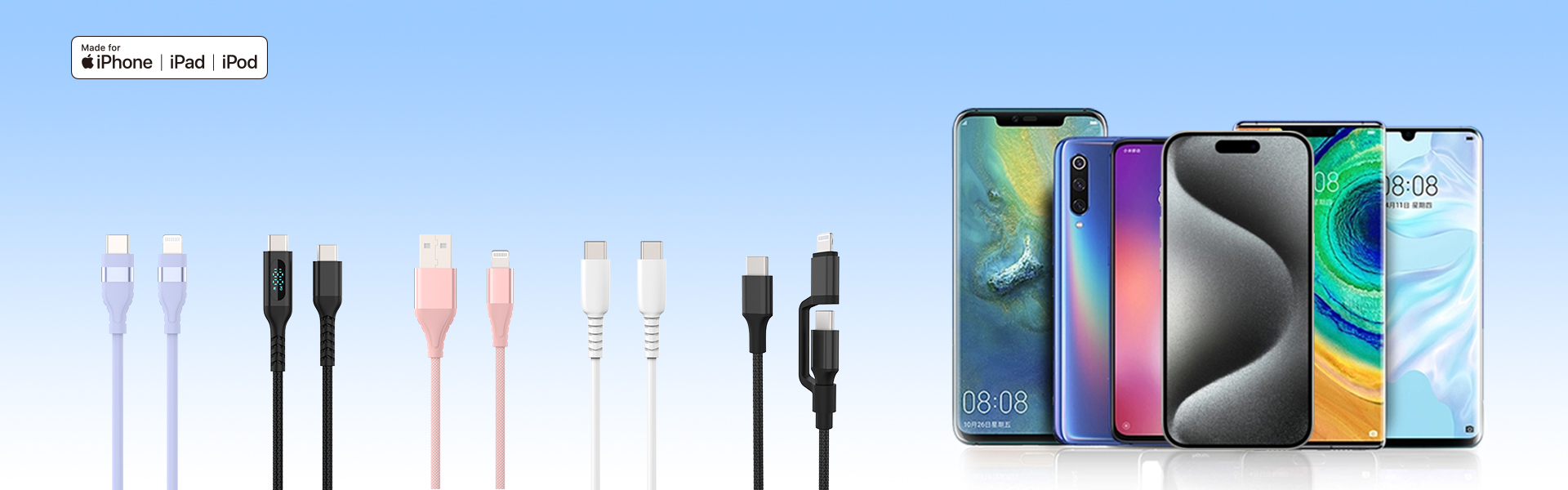 240W USB 40Gbps 数据线